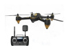 Фото Р/У квадрокоптер Hubsan X4 GPS, FHD + FPV, автовозврат, удержание, следуй за мной, 2.4G (черный) | Инномарт