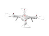 Фото Р/У квадрокоптер Syma X25PRO с FPV трансляцией, GPS, барометр 2.4G RTF | Инномарт