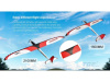 Фото Радиоуправляемый планер Top RC Lightning 2100 (Propeller Power System) 2100мм 2.4G 4-ch LiPo RTF | Инномарт