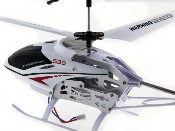 Р/У вертолет Syma S39-1 Raptor 2.4G RTF | Инномарт