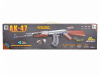 Фото Детский автомат АК-47 с гелевыми пулями 88см CS Toys X999-1B на аккумуляторе, 2 режима стрельбы | Инномарт