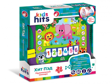 Фото Развивающая игрушка Kids Hits Хит Пэд Музыкальный зоопарк | Инномарт