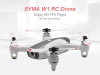 Фото Р/У квадрокоптер Syma W1 brushless с FPV трансляцией Wi-Fi, барометр, GPS, 6-AXIS, 2.4G RTF | Инномарт