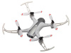 Фото Р/У квадрокоптер Syma W1 brushless с FPV трансляцией Wi-Fi, барометр, GPS, 6-AXIS, 2.4G RTF | Инномарт
