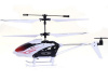 Фото Р/У вертолет Syma S5 (белый) IR RTF | Инномарт