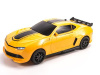 Фото Радиоуправляемый трансформер MZ Chevrolet Camaro 2313P 1/14 | Инномарт