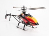 Фото Р/У вертолет WLToys V913 4Ch 2.4G RTF | Инномарт