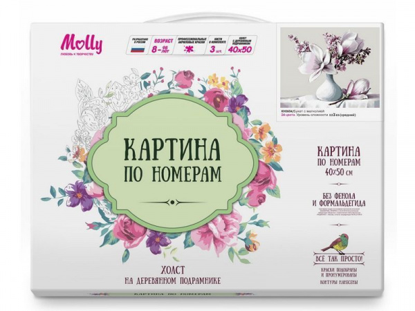 Картина по номерам 40х50 Букет с манголией (24 цвета) | Инномарт