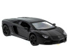 Фото Р/У машина MZ Lamborghini Aventador 25035A 1/32 музыка, свет, инерция в/к | Инномарт