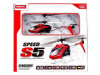 Фото Р/У вертолет Syma S5 IR RTF | Инномарт