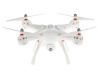 Р/У квадрокоптер Syma X8PRO с FPV трансляцией Wi-Fi, GPS, барометр 2.4G RTF