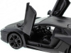 Фото Р/У машина MZ Lamborghini Aventador 25035A 1/32 музыка, свет, инерция в/к | Инномарт