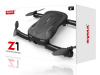 Фото Р/У квадрокоптер Syma Z1 Wi-Fi селфи-дрон, барометр, 2.4G | Инномарт