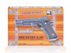 Фото Пистолет металлический Browning HP G.20 19см в/к | Инномарт