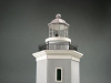 Фото Сборная картонная модель Shipyard маяк Lighthouse Los Morrillos (№30), 1/72 | Инномарт