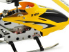 Фото Р/У вертолет Syma S107G Gyro IR RTF | Инномарт