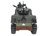 Фото Р/У танк Torro Sherman M4A3, 1/16 2.4G, ИК-пушка, деревянная коробка | Инномарт