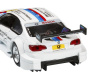Фото Машина "АВТОПАНОРАМА" BMW M3 DTM, 1/42, белый, инерция, откр. двери, в/к 17,5*12,5*6,5 см | Инномарт