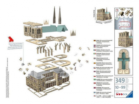 Фото 3D Пазл Ravensburger "Нотр Дам", 216 эл. | Инномарт
