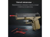 Фото Конструктор CaDA пистолет 17 Pistol (338 деталей) | Инномарт
