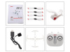 Фото Р/У квадрокоптер Syma W1 brushless с FPV трансляцией Wi-Fi, барометр, GPS, 6-AXIS, 2.4G RTF | Инномарт