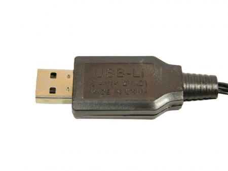 Фото Зарядное устройство USB Li-Po 2S для катера Volantex RC Vector SR48 | Инномарт